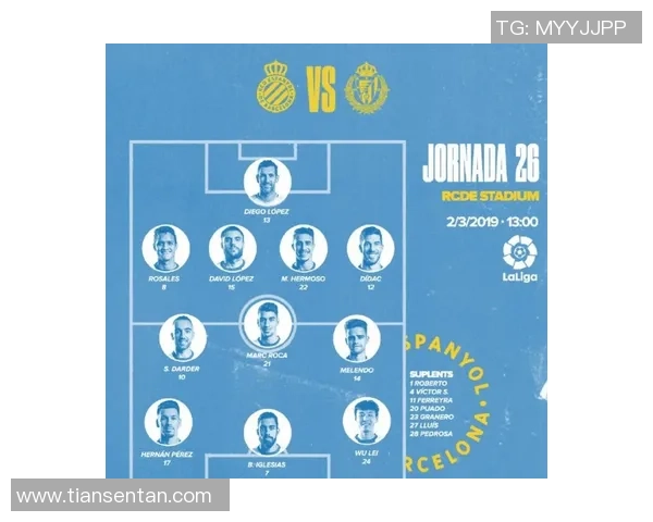 西班牙人主场迎战巴拉多利德比分预测及赛况分析