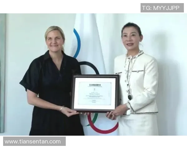 国际奥委会主席考文垂参访奥威马镇，重视马术与奥运精力交融